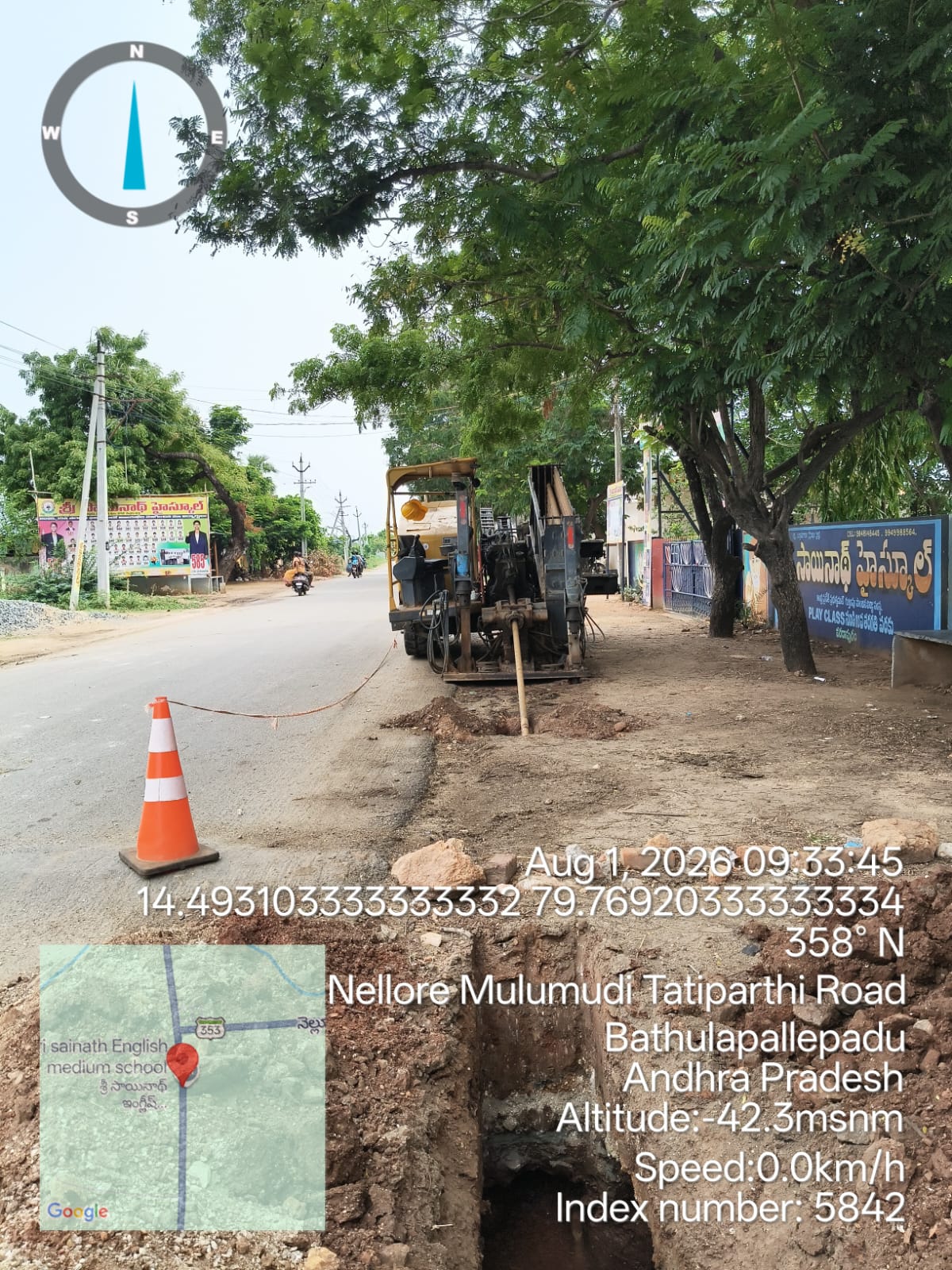 National Highway HDD Crossings